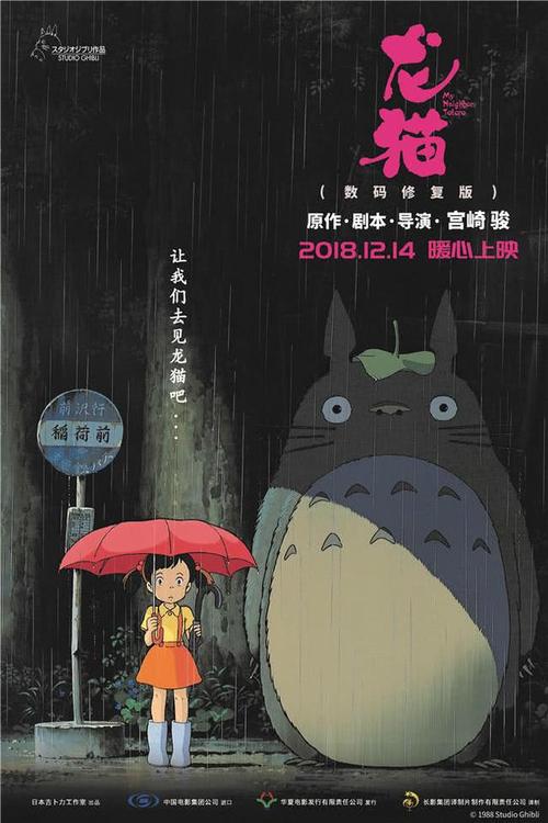 毕业证学位证拿不到