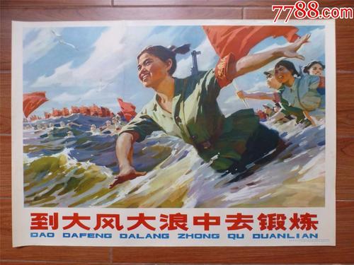 贝勒明大学商科文凭证书